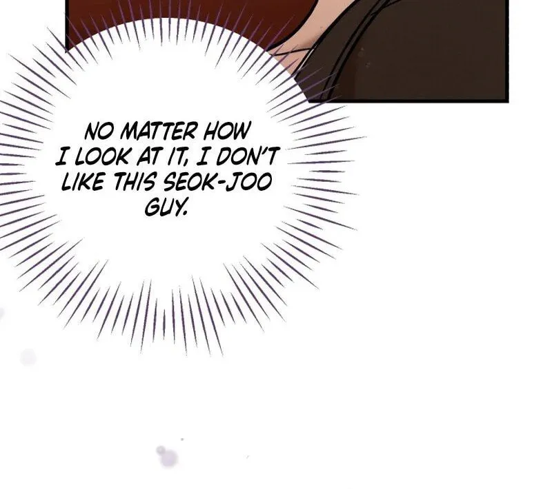 Read To Shake You chapter 8 image 78 on Lezhin
