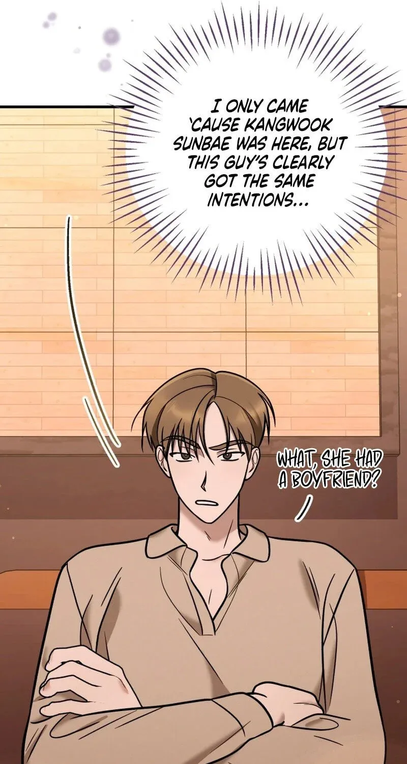 Read To Shake You chapter 8 image 79 on Lezhin