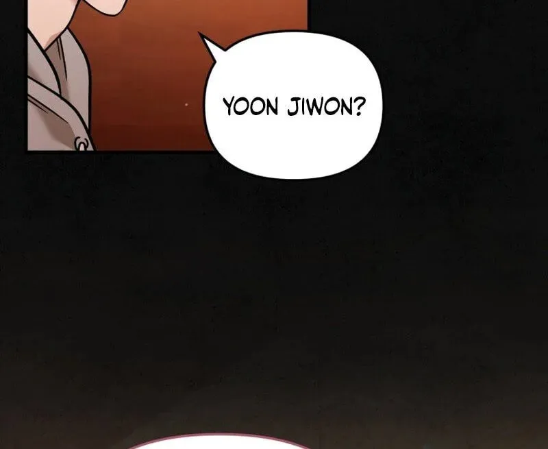 Read To Shake You chapter 8 image 8 on Lezhin