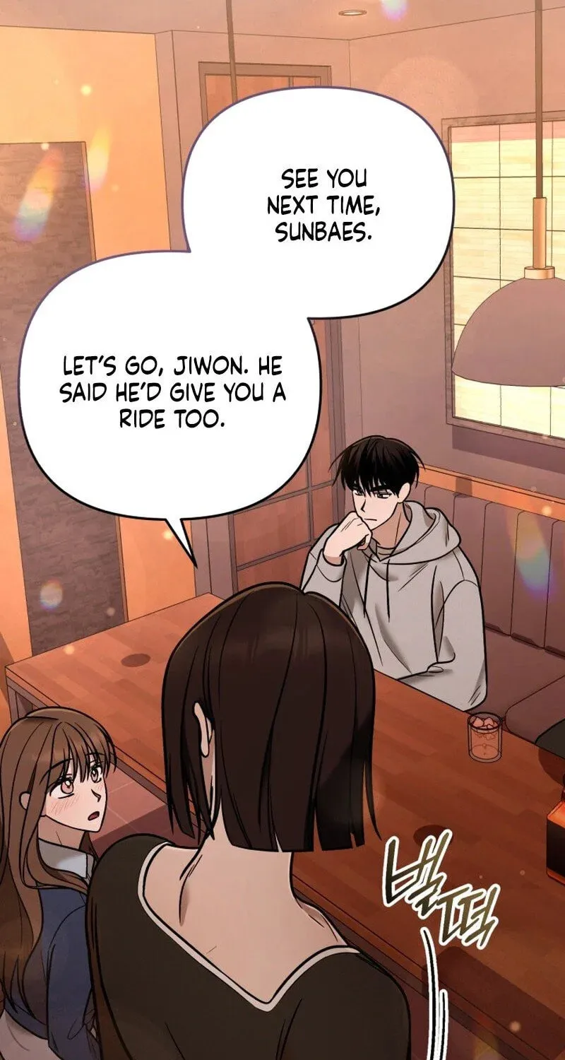 Read To Shake You chapter 8 image 82 on Lezhin