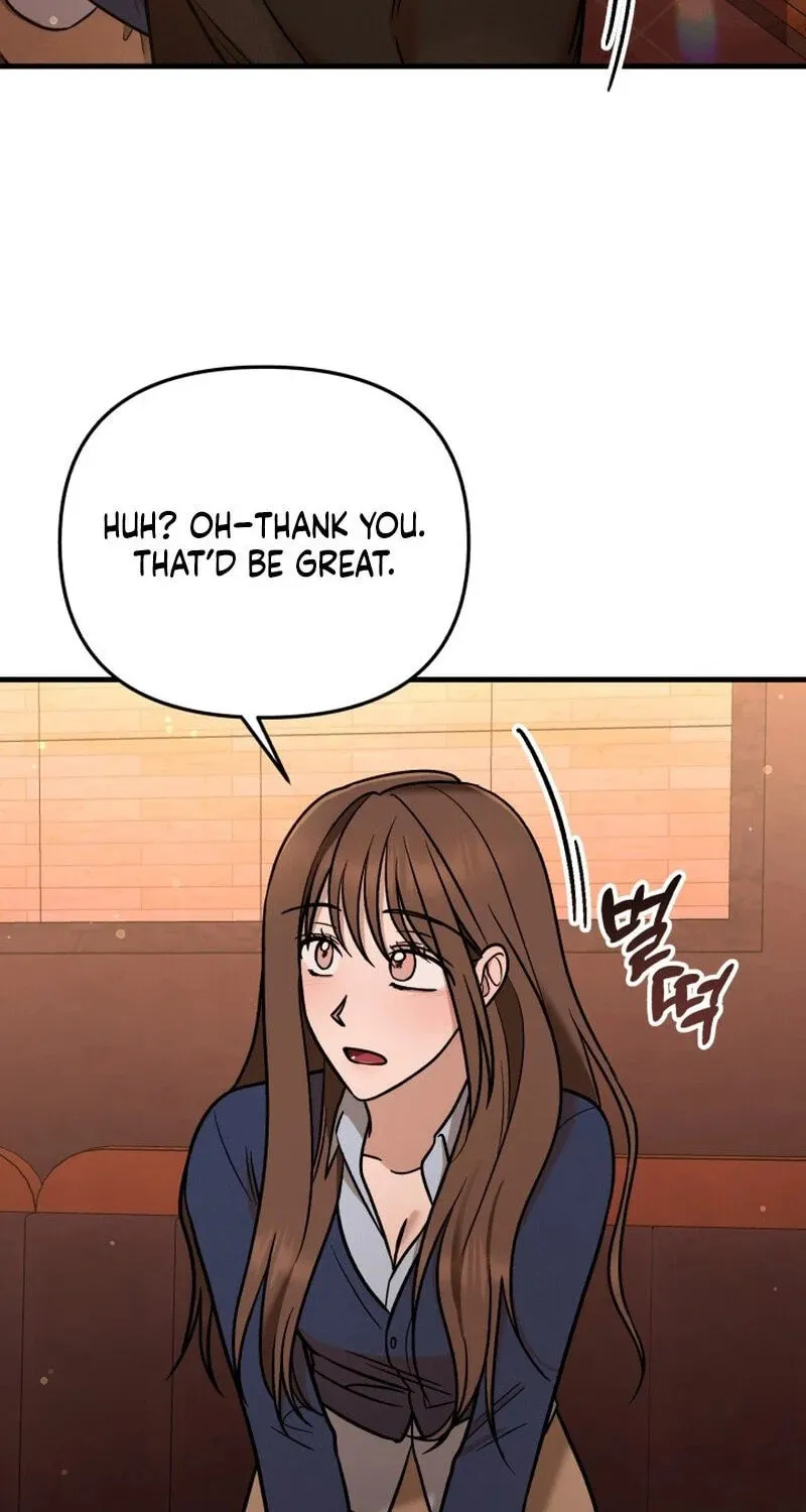 Read To Shake You chapter 8 image 83 on Lezhin