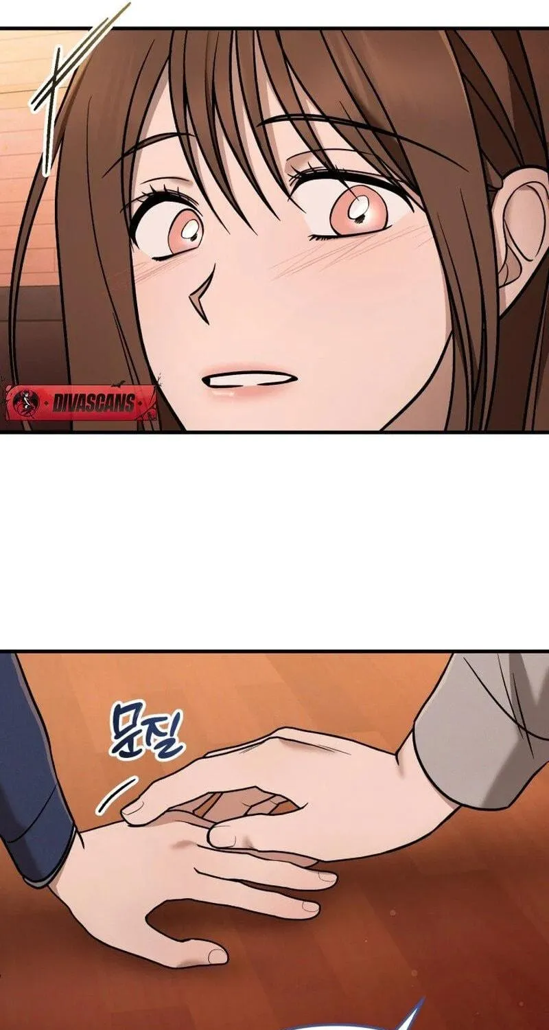 Read To Shake You chapter 8 image 85 on Lezhin