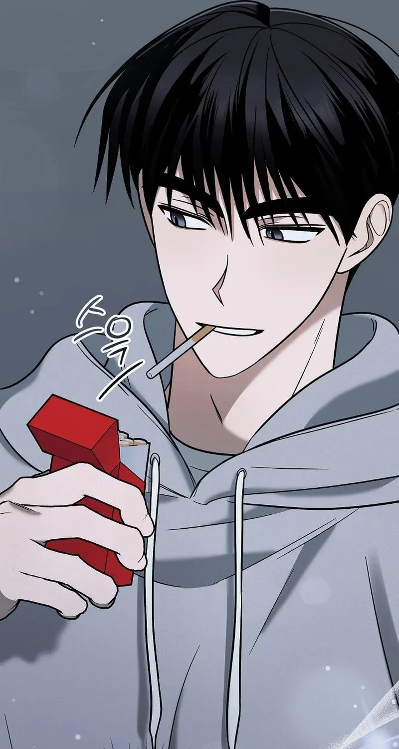Read To Shake You chapter 9 image 101 on Lezhin
