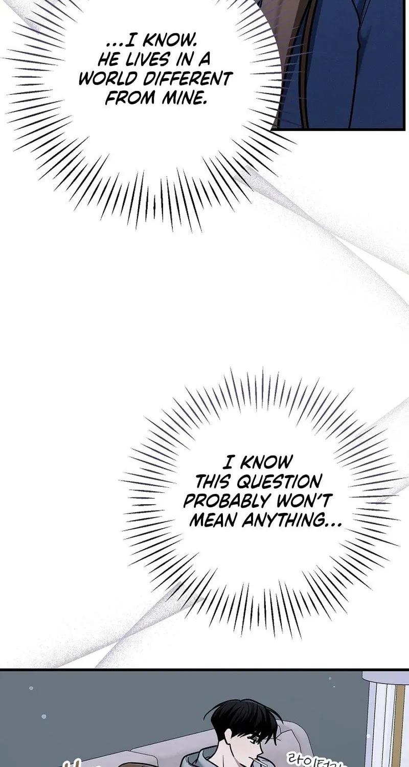 Read To Shake You chapter 9 image 105 on Lezhin