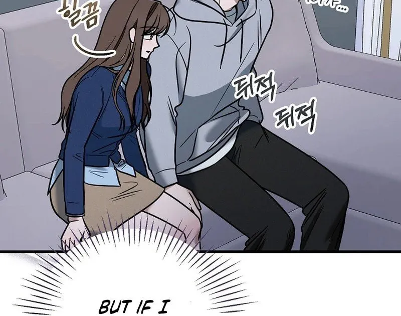 Read To Shake You chapter 9 image 106 on Lezhin