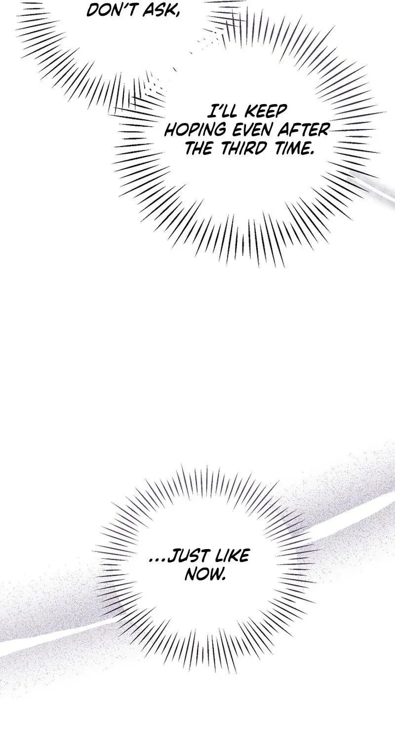 Read To Shake You chapter 9 image 107 on Lezhin