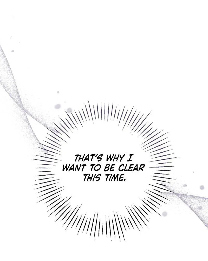 Read To Shake You chapter 9 image 109 on Lezhin