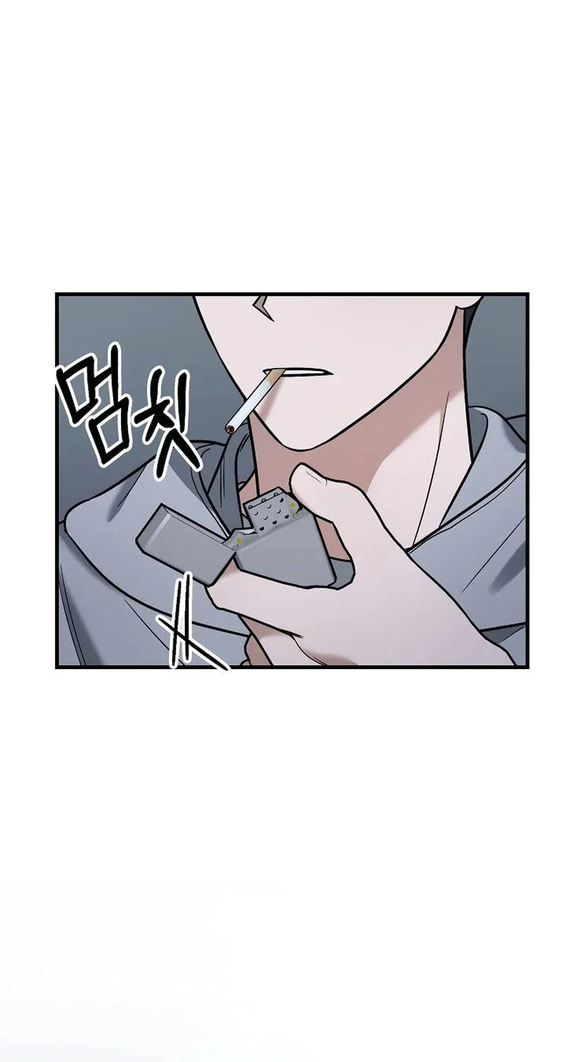 Read To Shake You chapter 9 image 110 on Lezhin