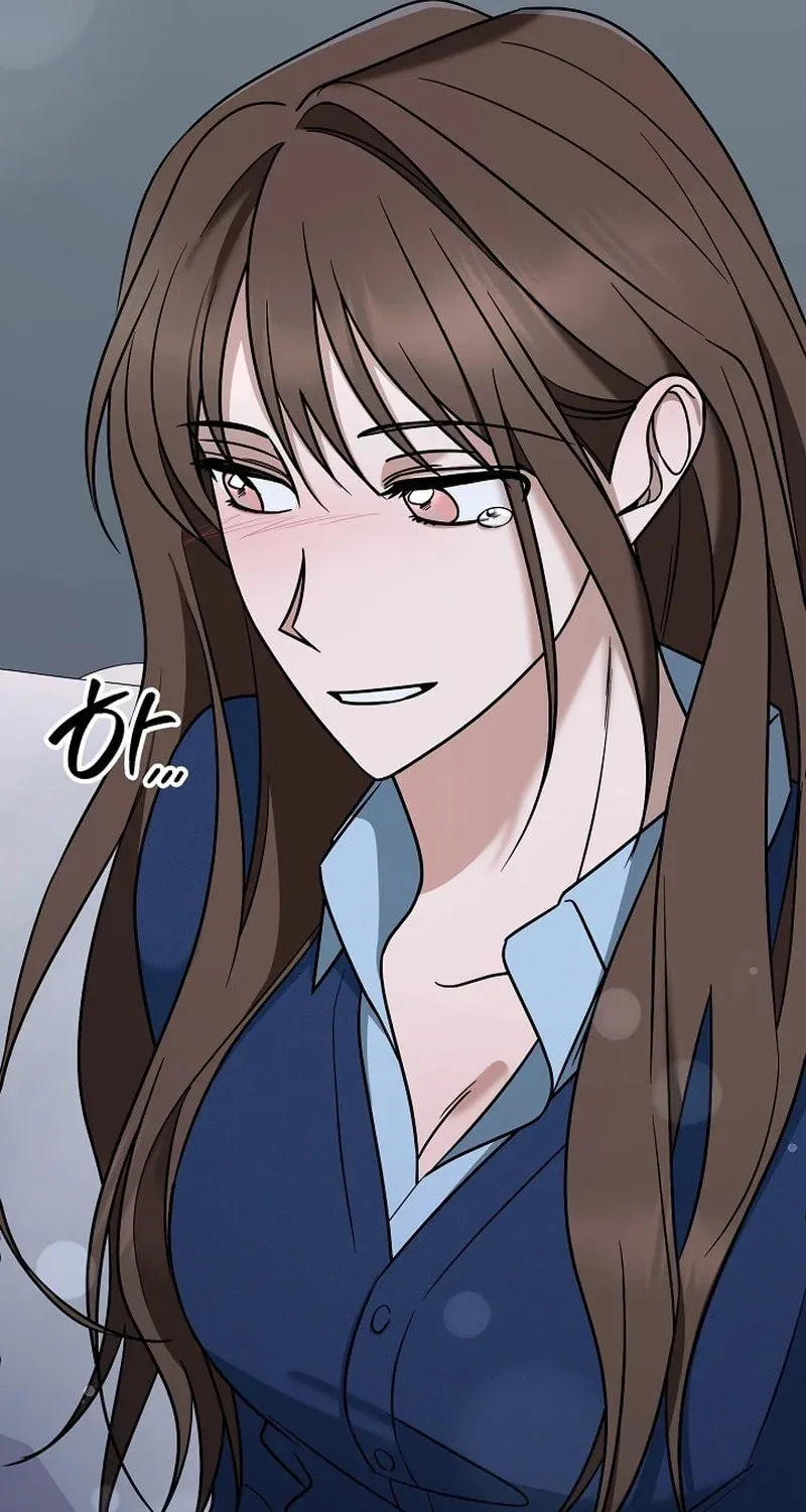 Read To Shake You chapter 9 image 116 on Lezhin