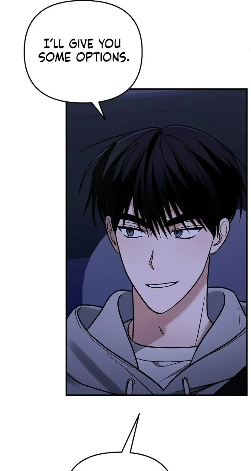 Read To Shake You chapter 9 image 12 on Lezhin