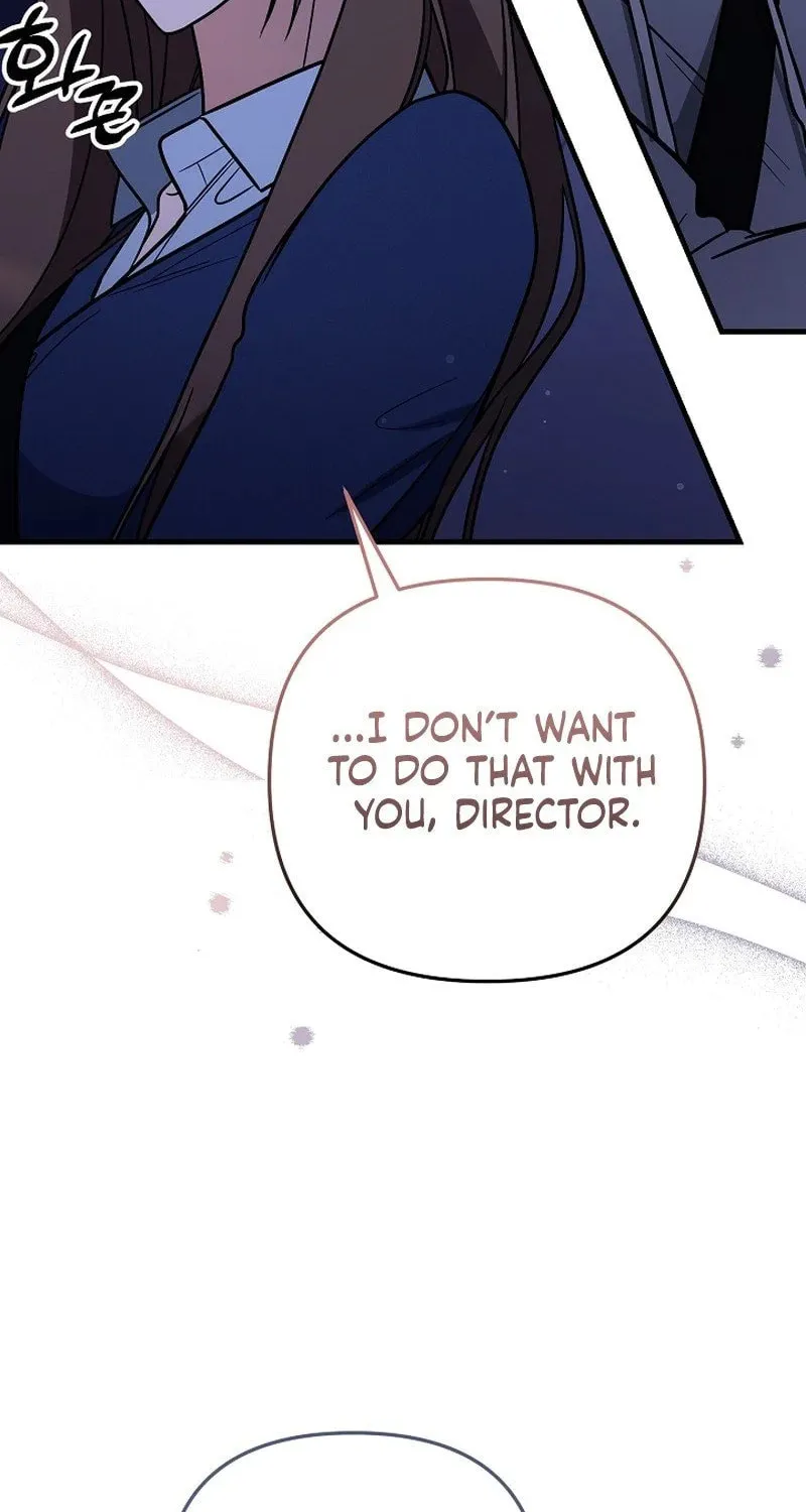 Read To Shake You chapter 9 image 16 on Lezhin