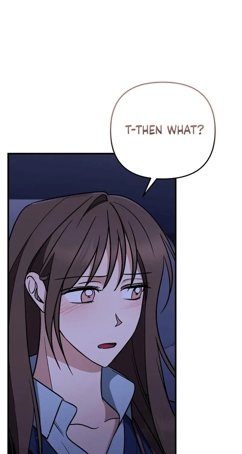 Read To Shake You chapter 9 image 18 on Lezhin
