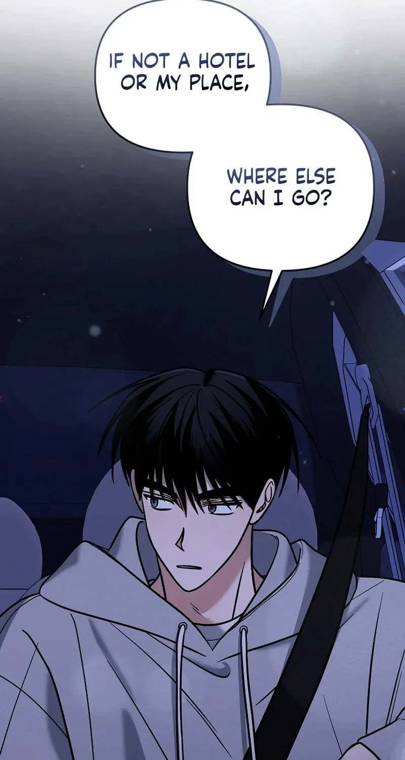 Read To Shake You chapter 9 image 20 on Lezhin