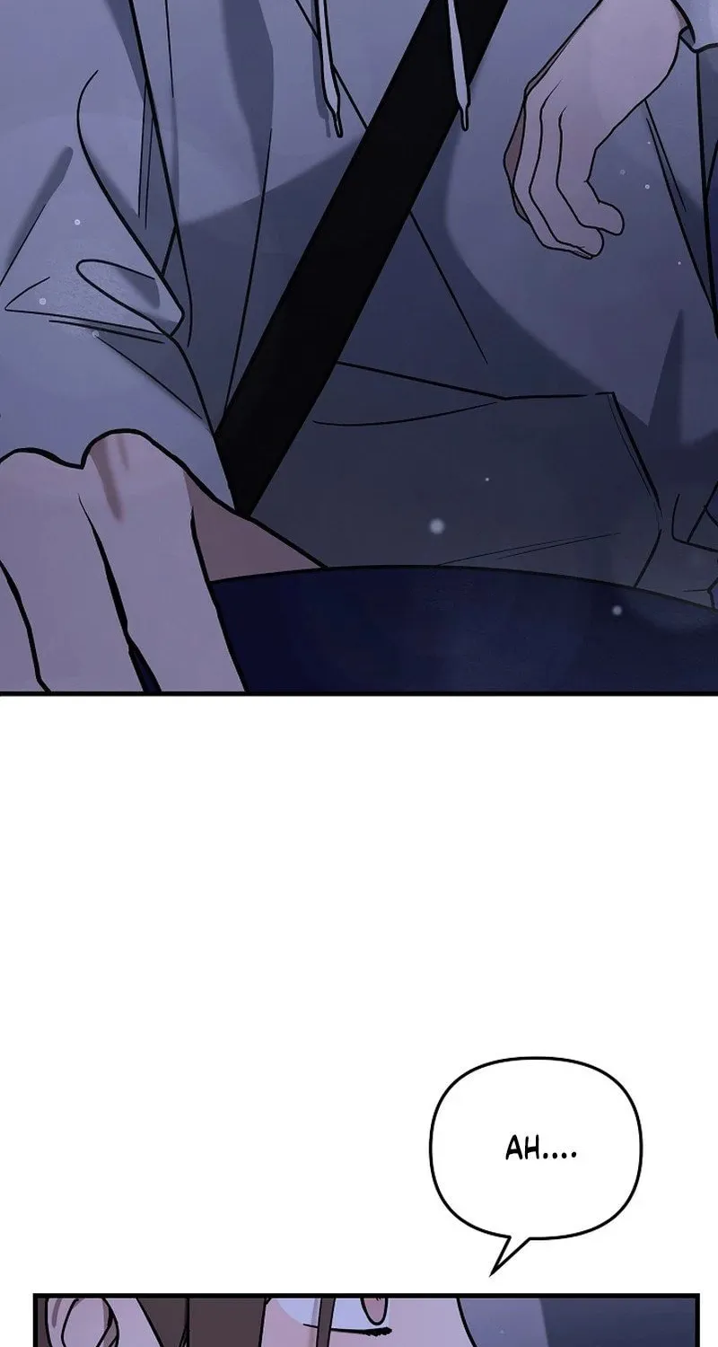 Read To Shake You chapter 9 image 21 on Lezhin