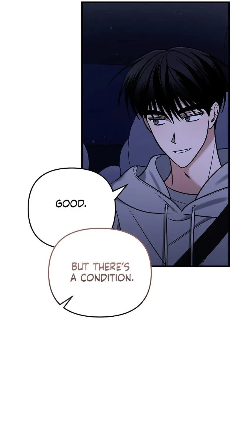 Read To Shake You chapter 9 image 29 on Lezhin