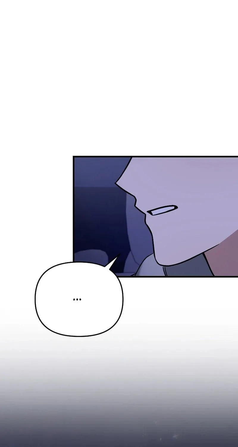 Read To Shake You chapter 9 image 32 on Lezhin