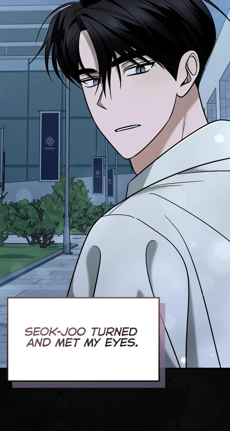 Read To Shake You chapter 9 image 45 on Lezhin