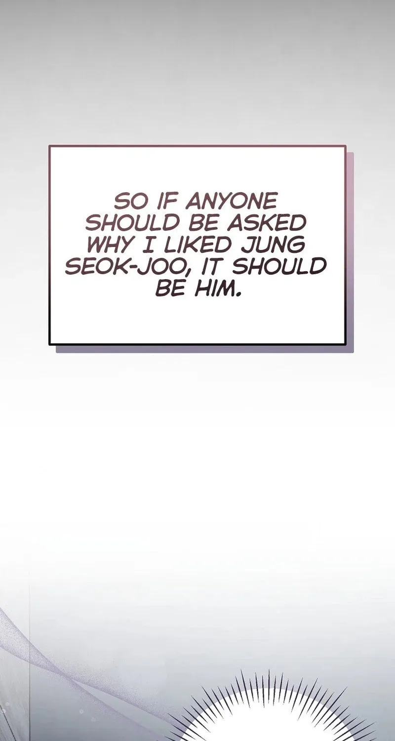 Read To Shake You chapter 9 image 51 on Lezhin