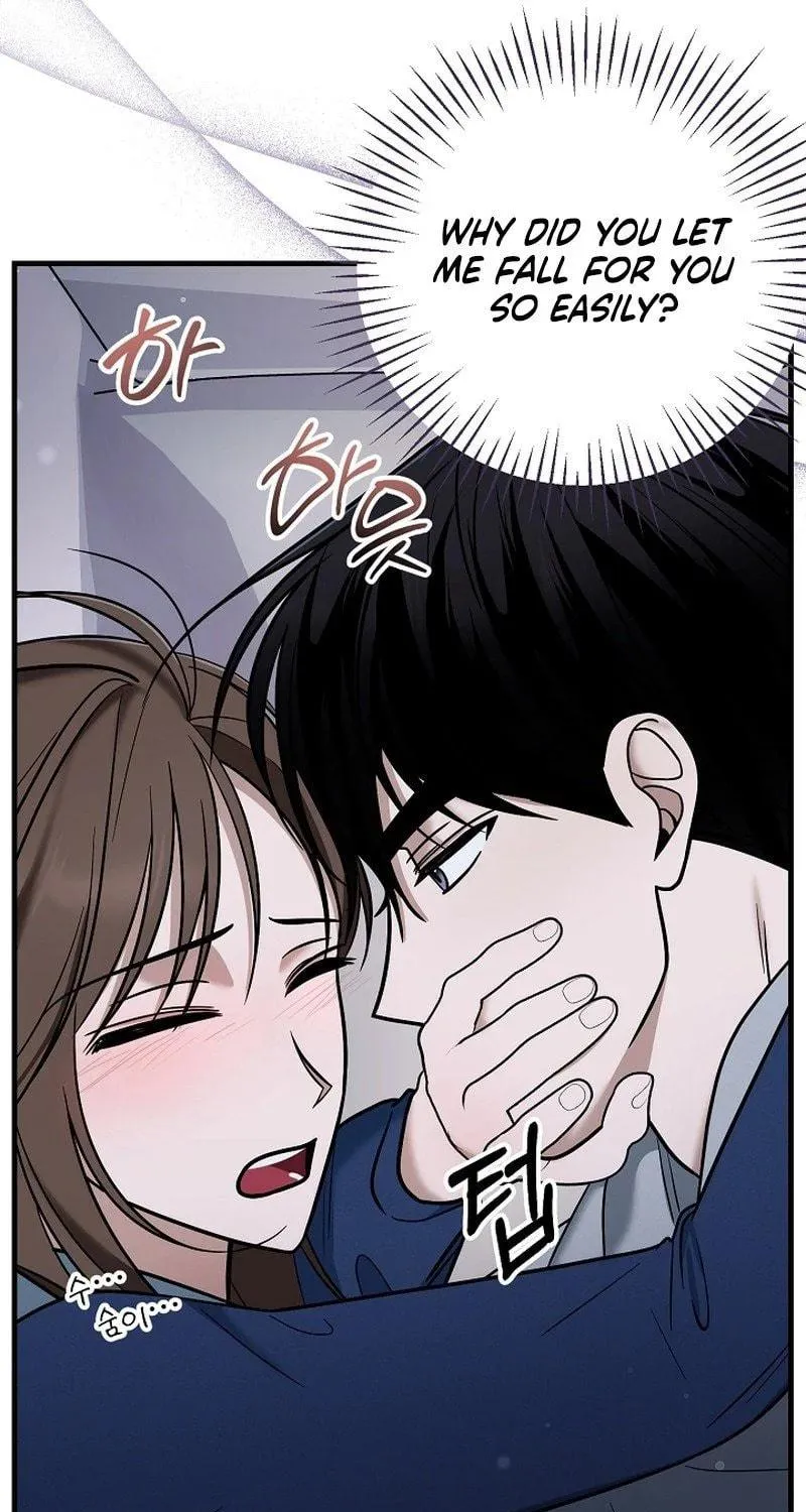 Read To Shake You chapter 9 image 56 on Lezhin