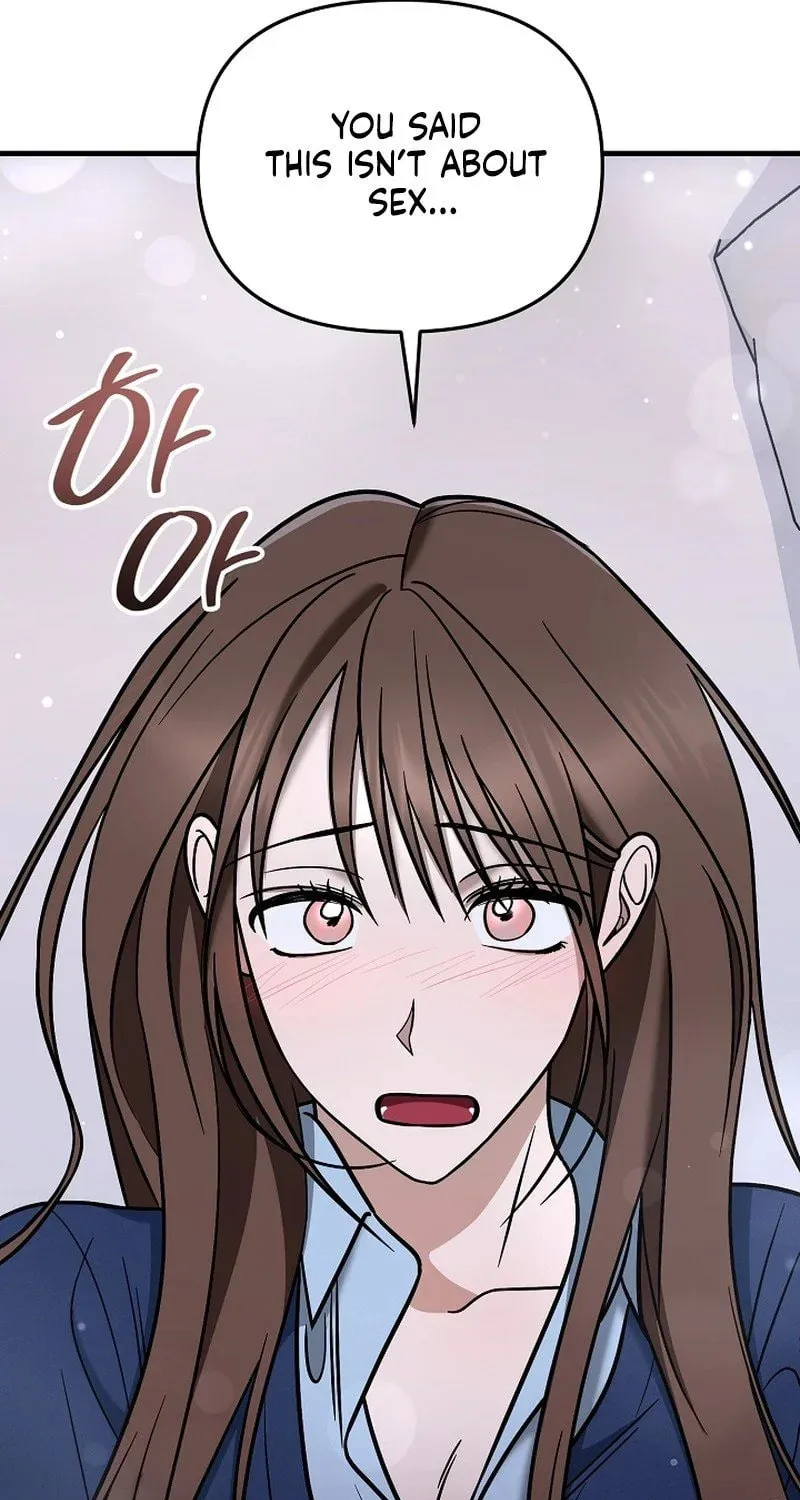Read To Shake You chapter 9 image 58 on Lezhin