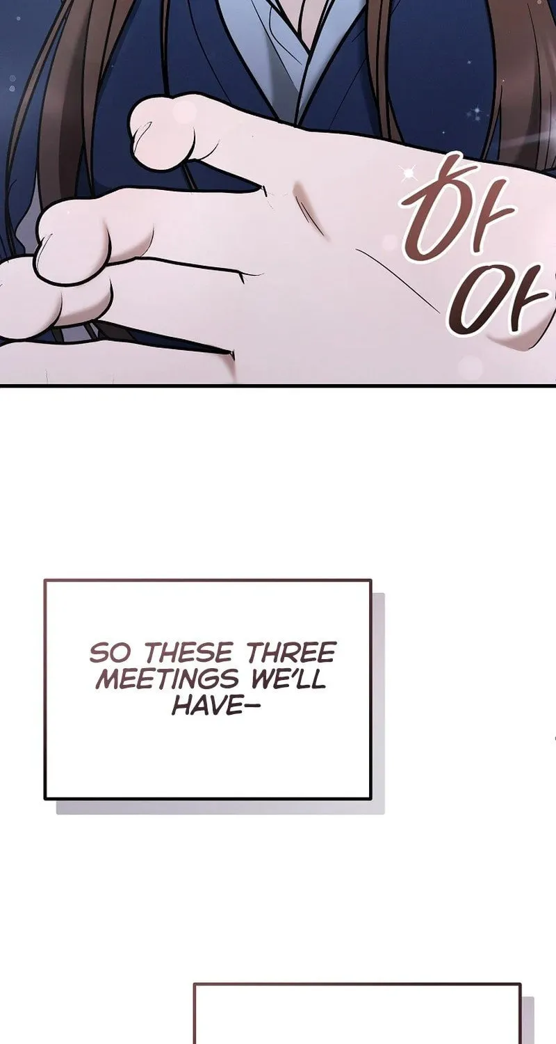 Read To Shake You chapter 9 image 59 on Lezhin