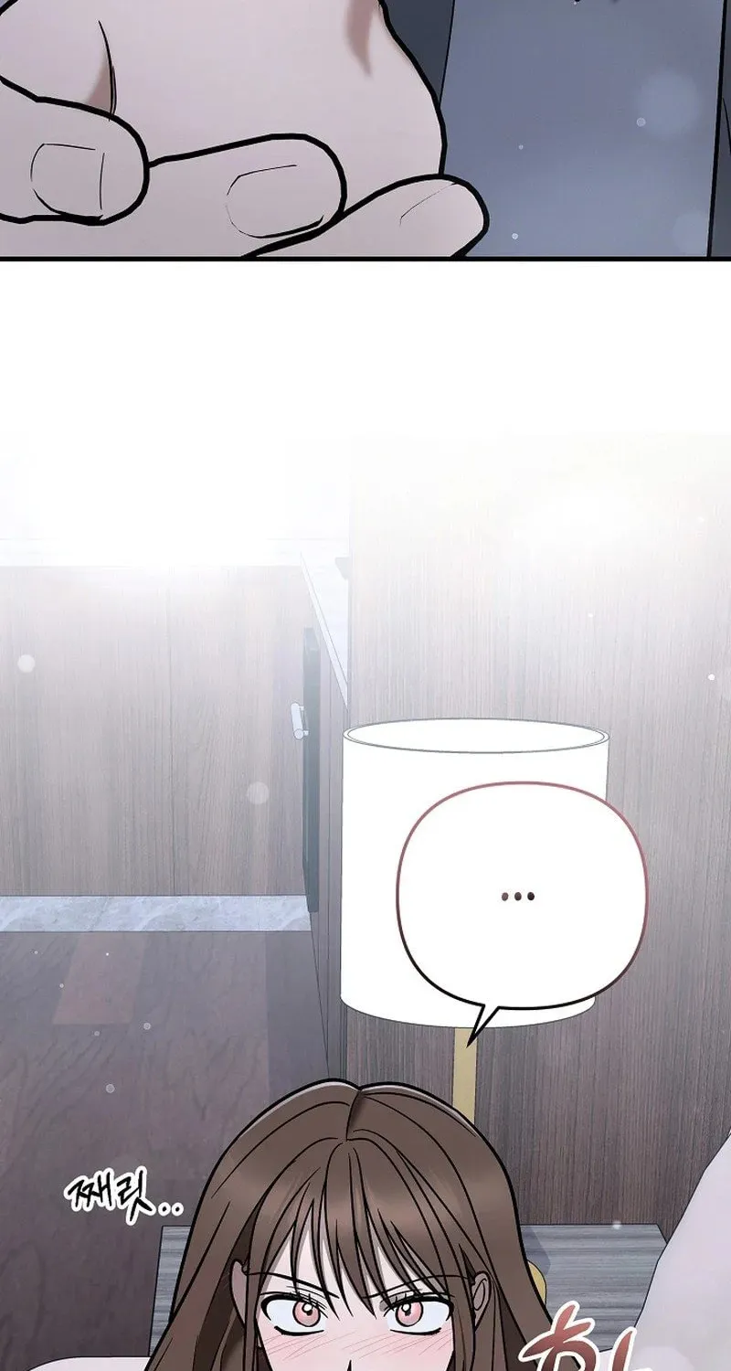 Read To Shake You chapter 9 image 64 on Lezhin