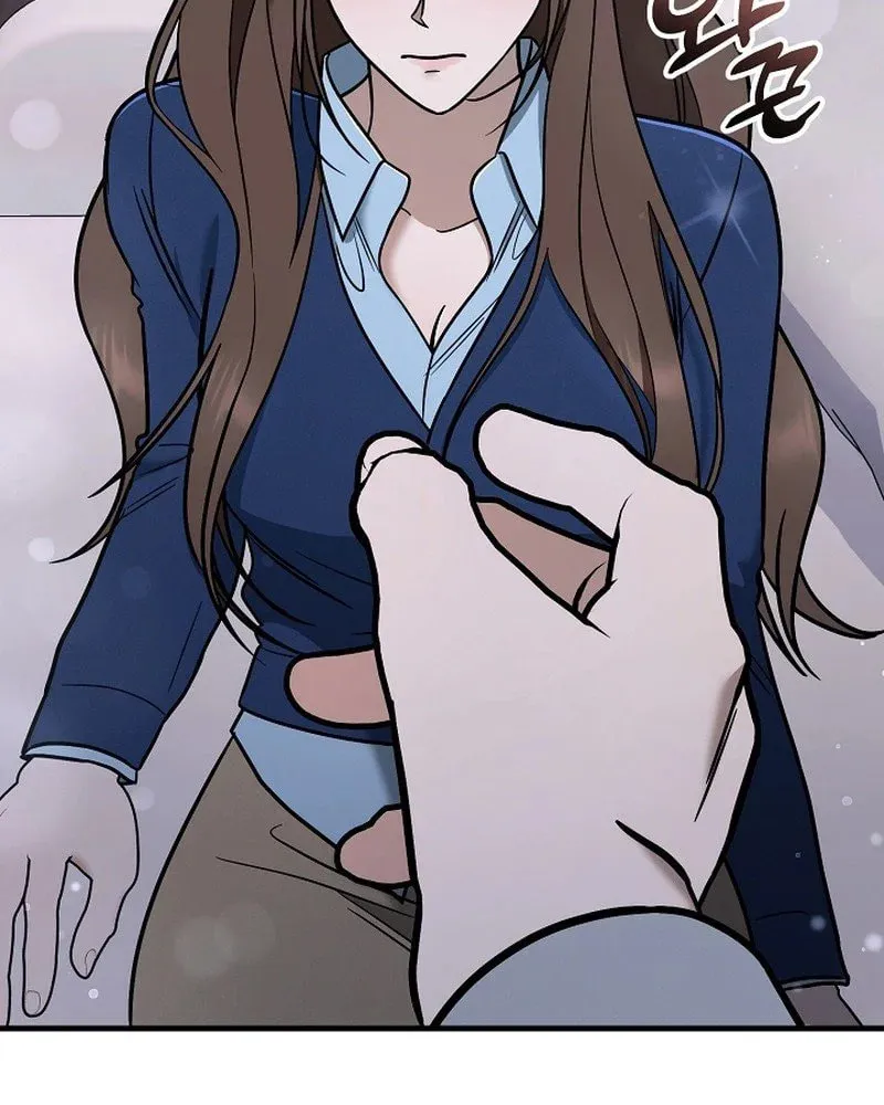 Read To Shake You chapter 9 image 65 on Lezhin