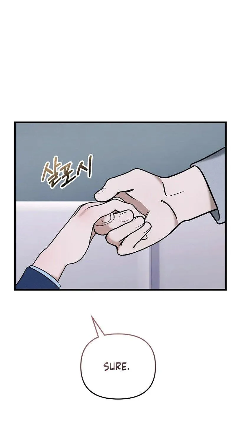 Read To Shake You chapter 9 image 66 on Lezhin