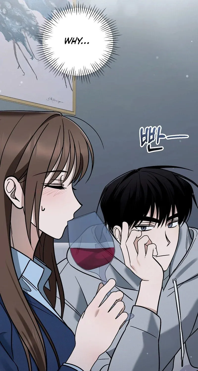 Read To Shake You chapter 9 image 68 on Lezhin