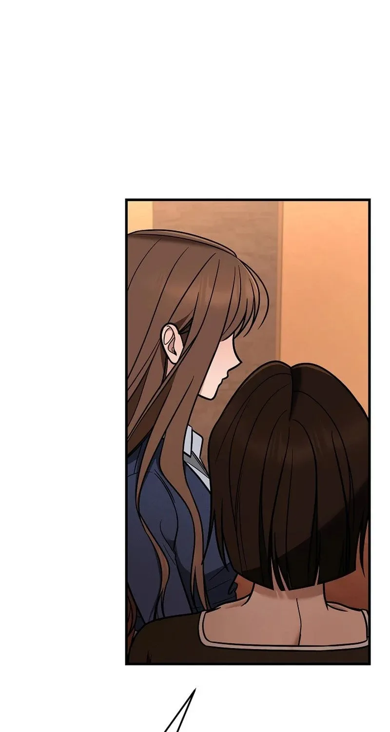 Read To Shake You chapter 9 image 7 on Lezhin