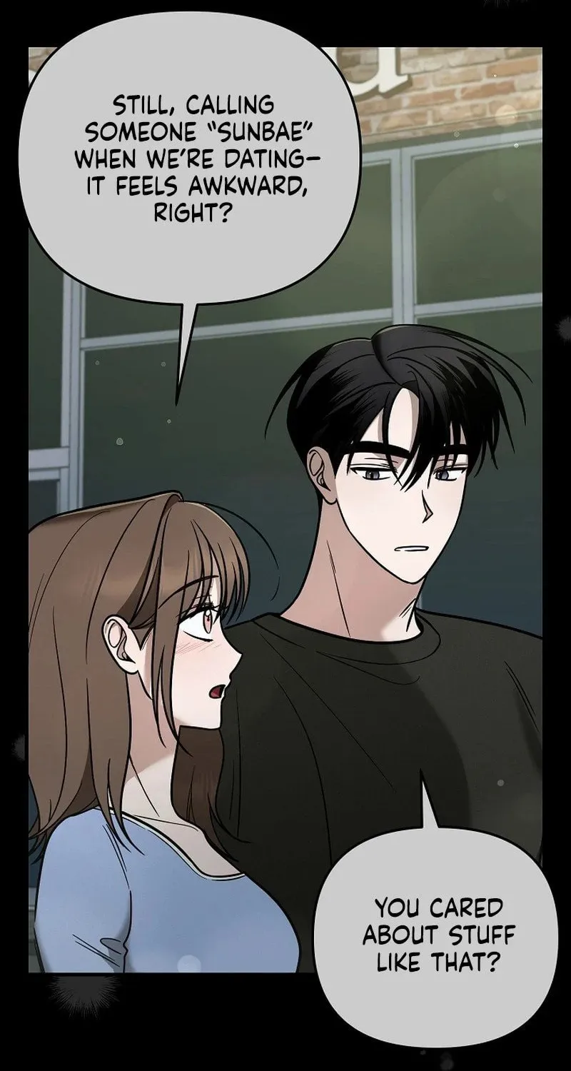 Read To Shake You chapter 9 image 75 on Lezhin
