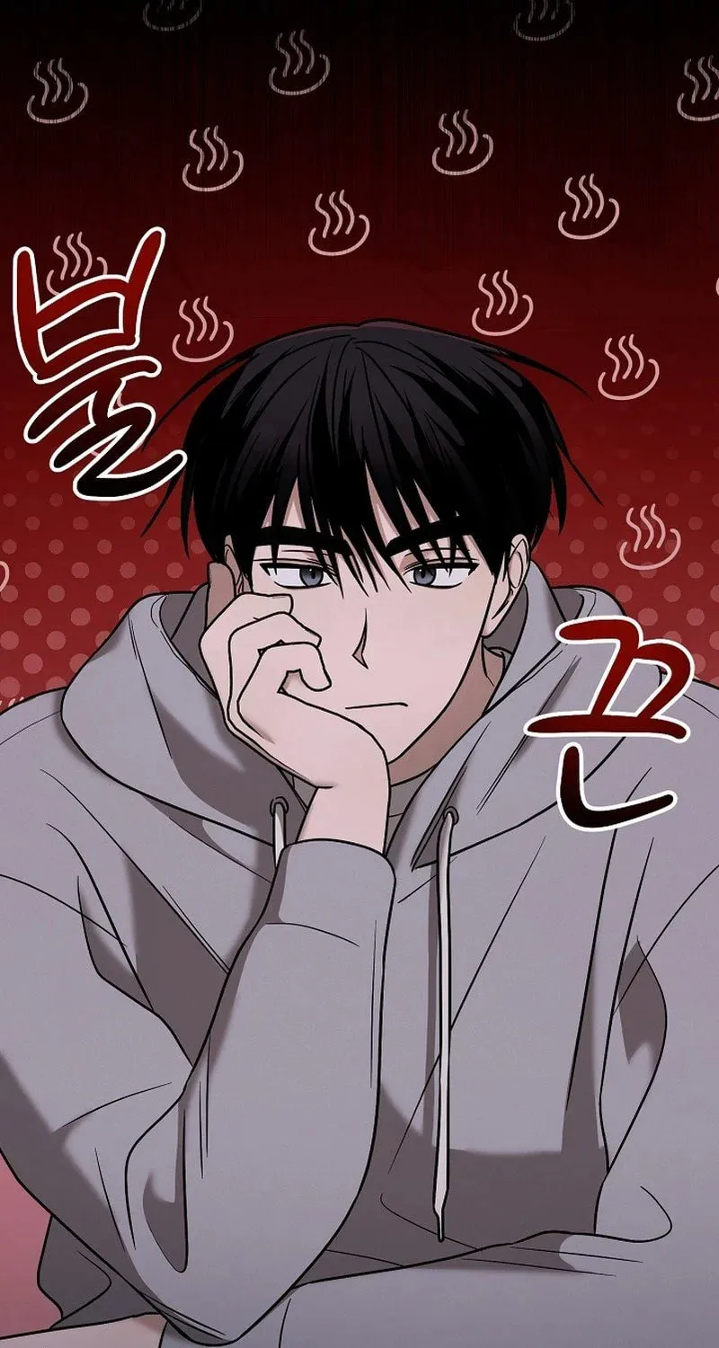 Read To Shake You chapter 9 image 80 on Lezhin