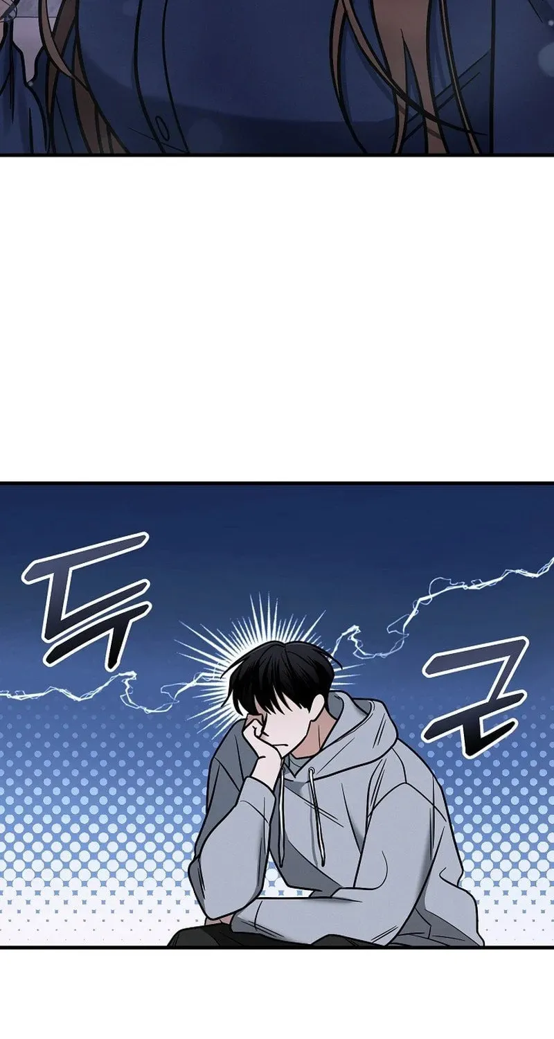 Read To Shake You chapter 9 image 84 on Lezhin