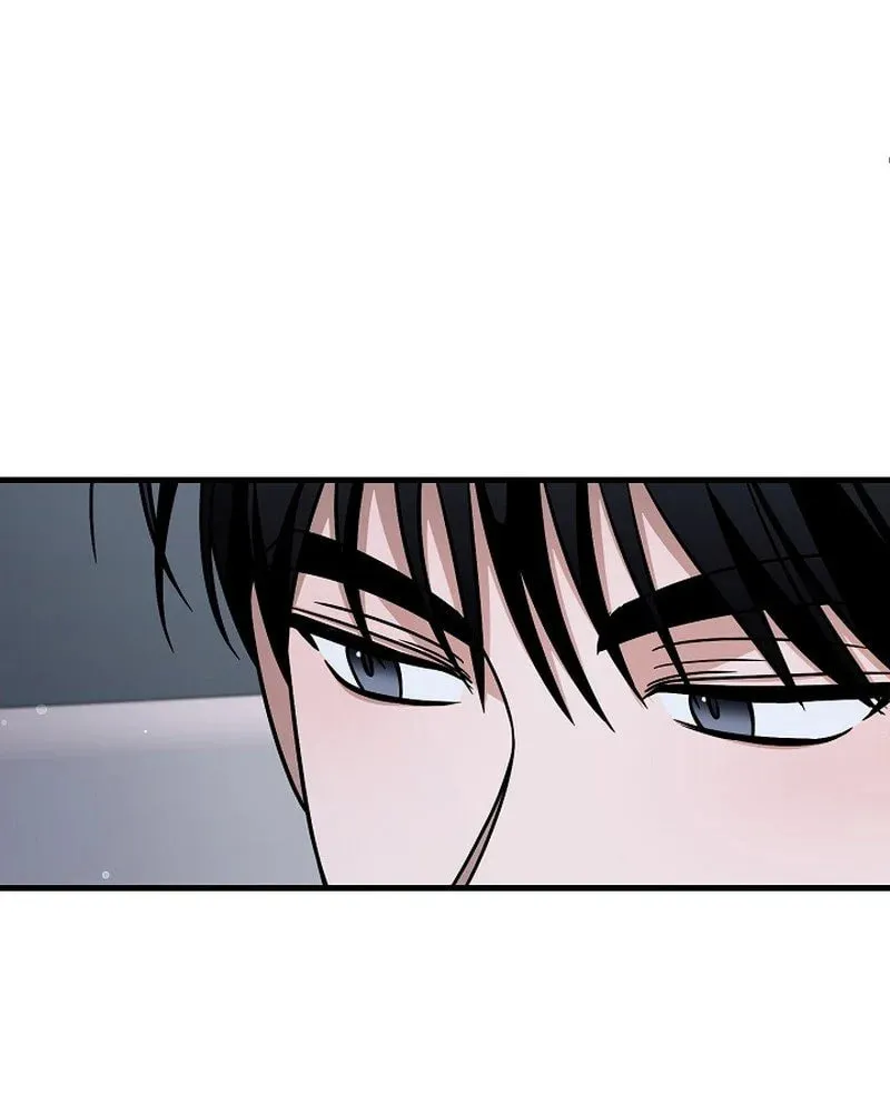 Read To Shake You chapter 9 image 85 on Lezhin