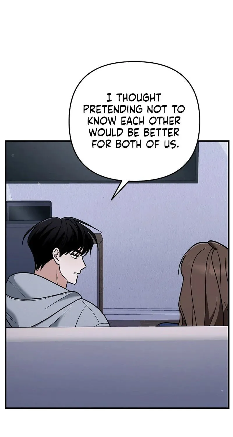 Read To Shake You chapter 9 image 86 on Lezhin