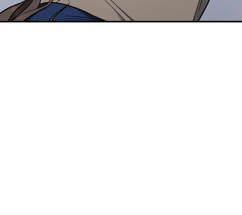 Read To Shake You chapter 9 image 88 on Lezhin