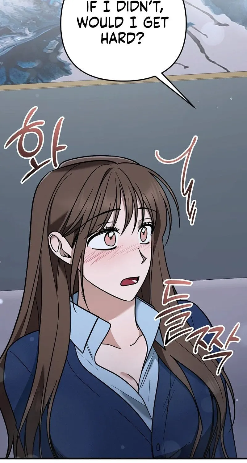 Read To Shake You chapter 9 image 90 on Lezhin
