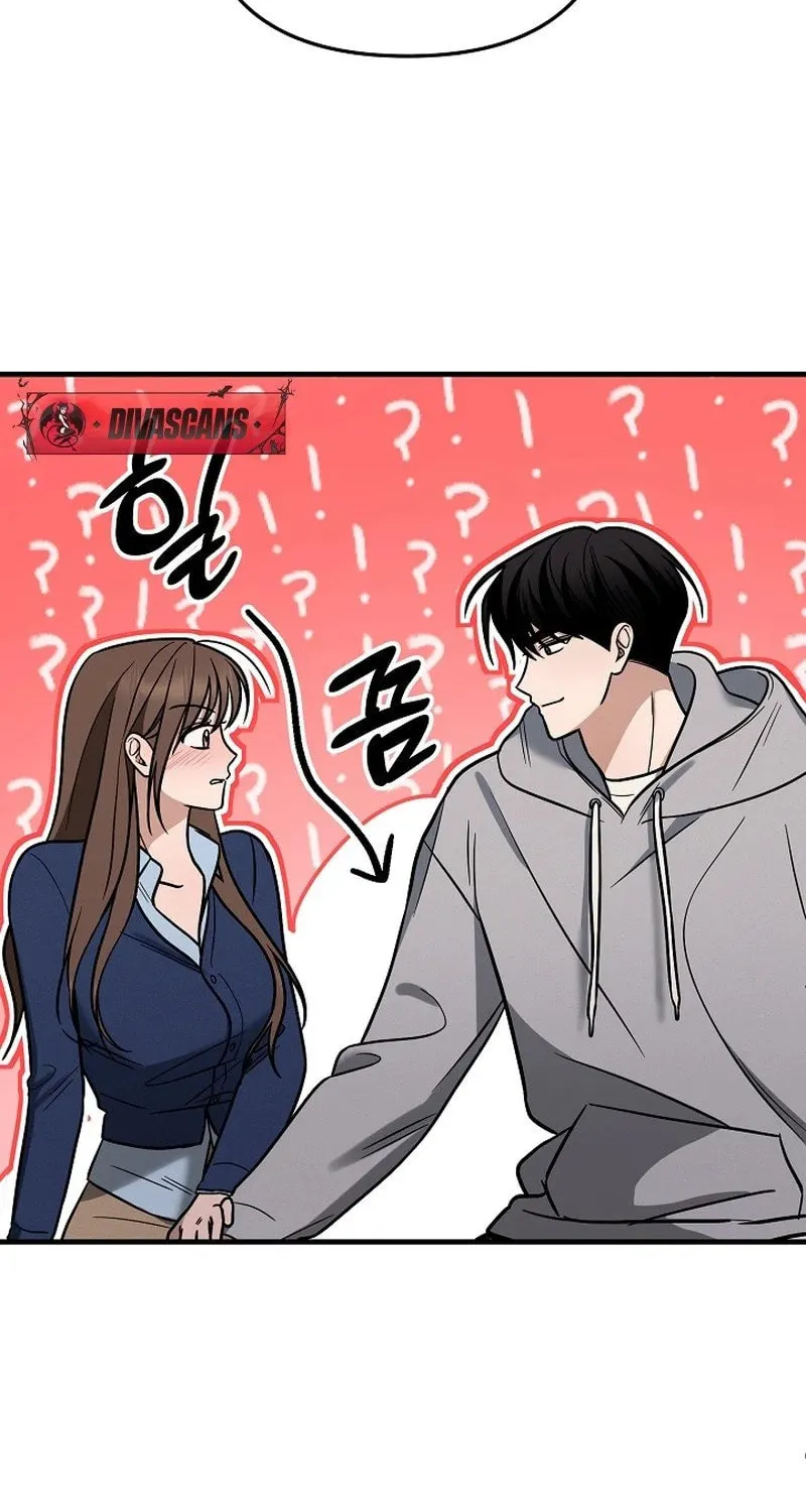 Read To Shake You chapter 9 image 93 on Lezhin