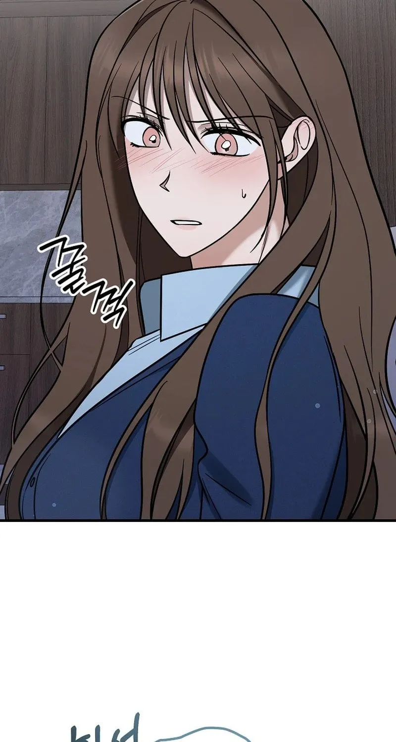 Read To Shake You chapter 9 image 96 on Lezhin