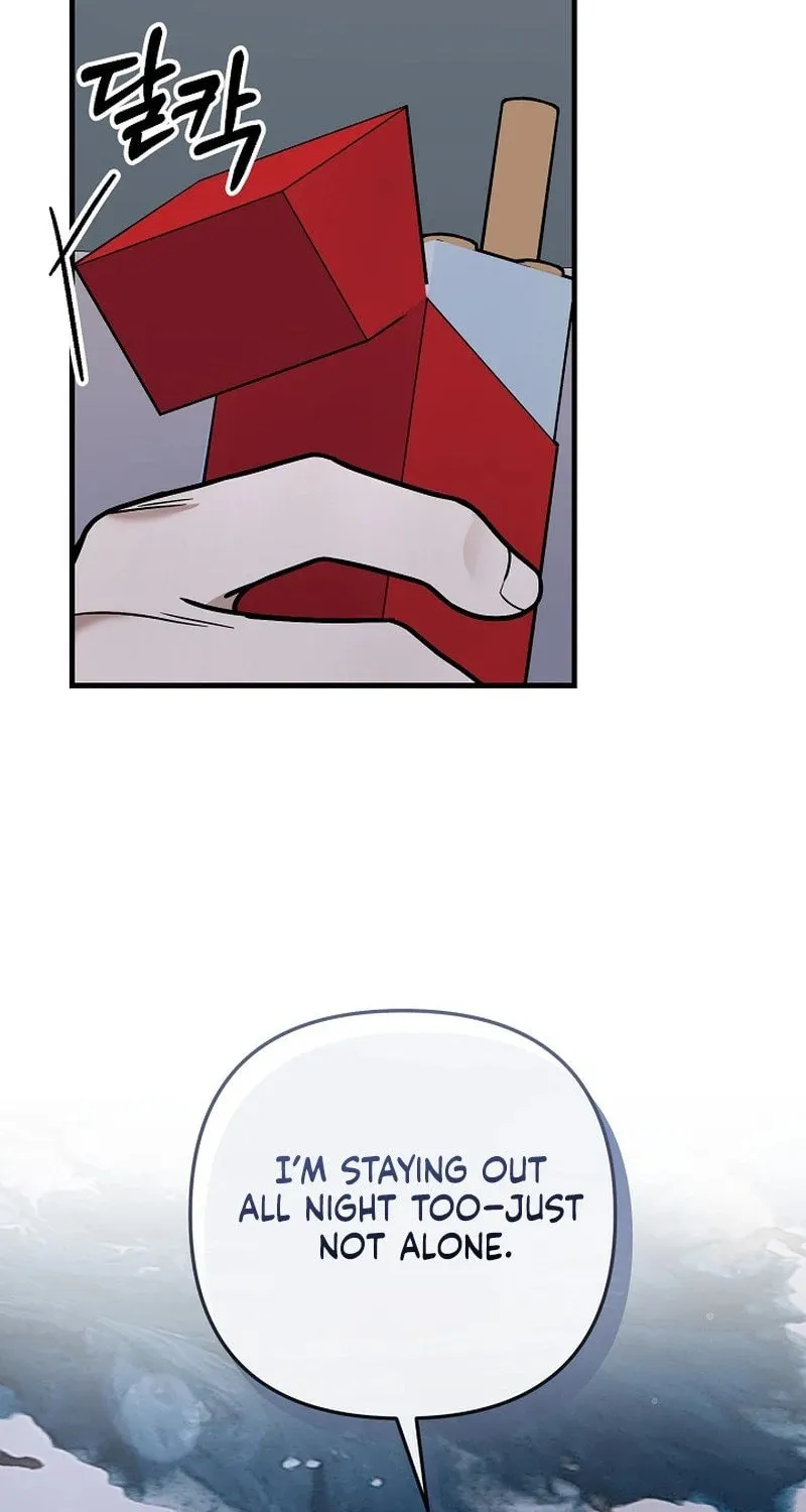 Read To Shake You chapter 9 image 99 on Lezhin