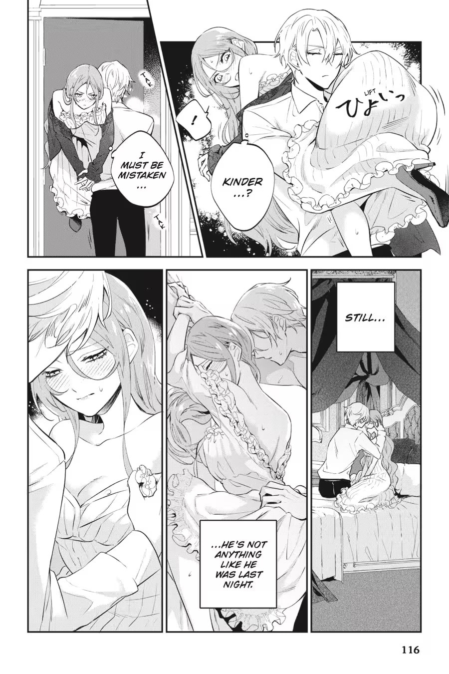 To Sir, Without Love: I'm Divorcing You Chapter 0 page 118 - 