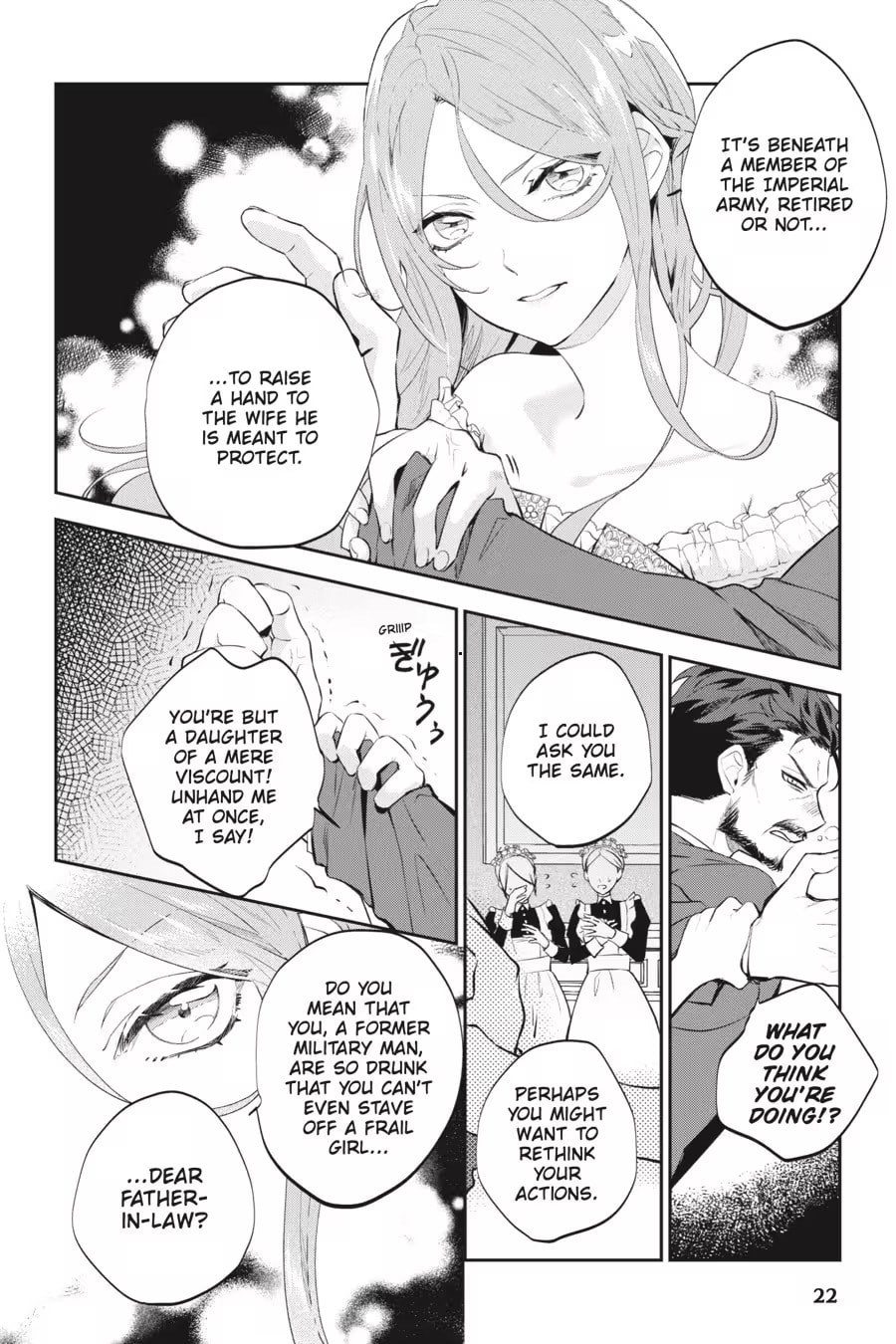 To Sir, Without Love: I'm Divorcing You Chapter 0 page 24 - 