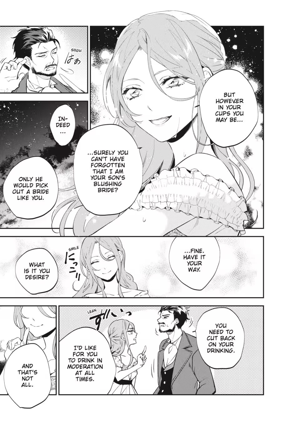 To Sir, Without Love: I'm Divorcing You Chapter 0 page 33 - 