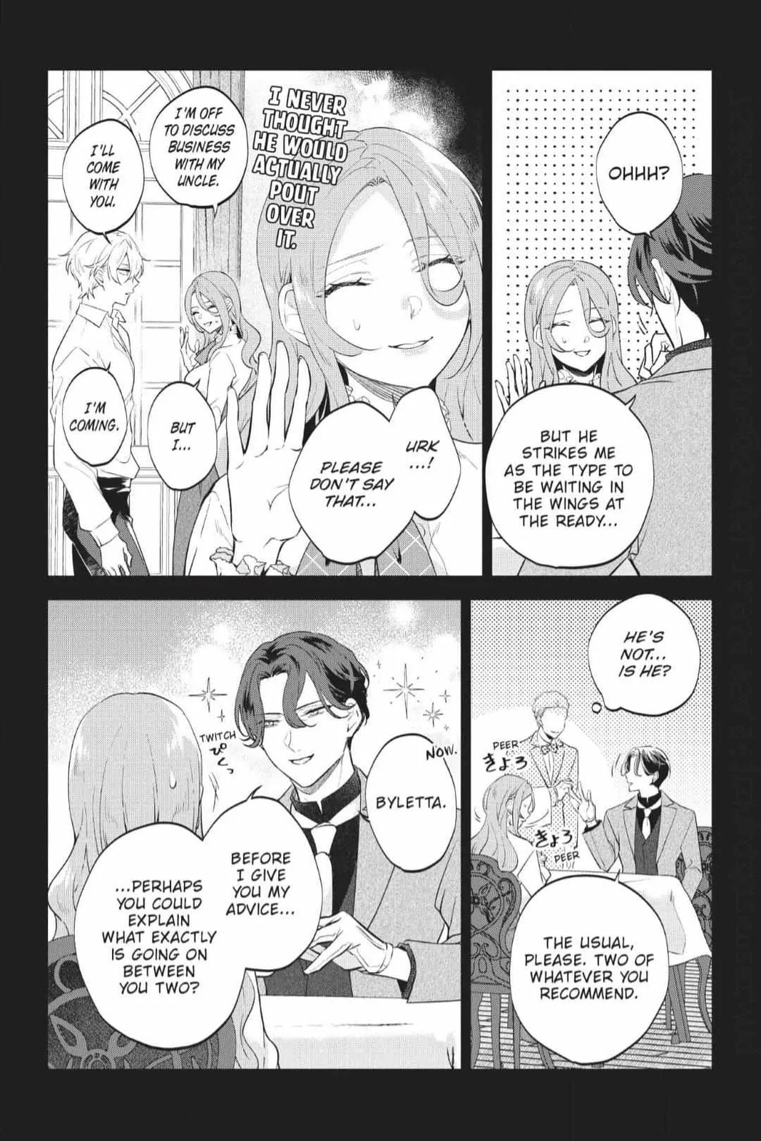 To Sir, Without Love: I'm Divorcing You Chapter 14 page 14 - 