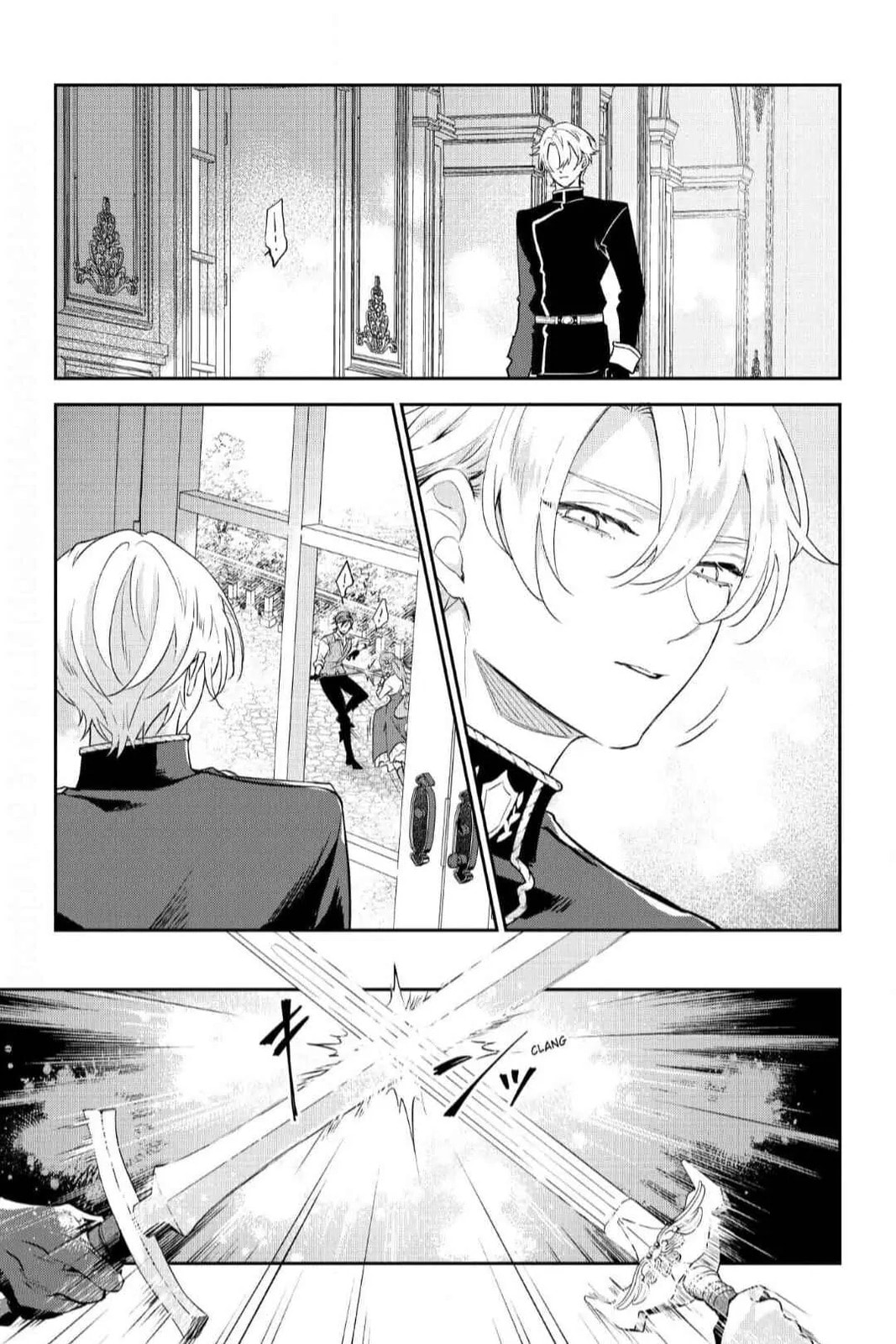To Sir, Without Love: I'm Divorcing You Chapter 15 page 16 - 