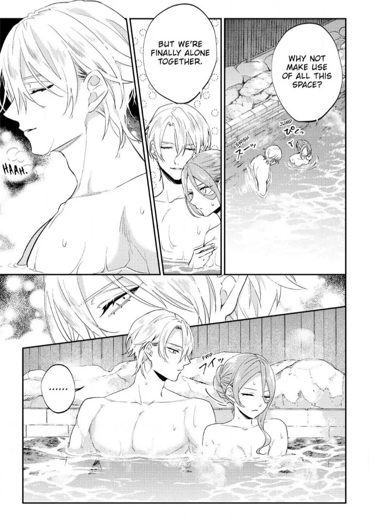 To Sir, Without Love: I'm Divorcing You Chapter 18 page 17 - 