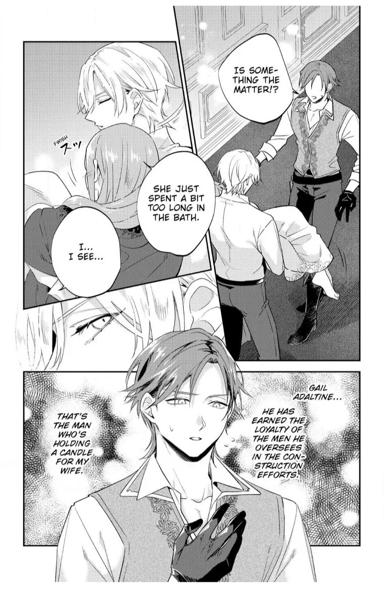 To Sir, Without Love: I'm Divorcing You Chapter 18 page 23 - 