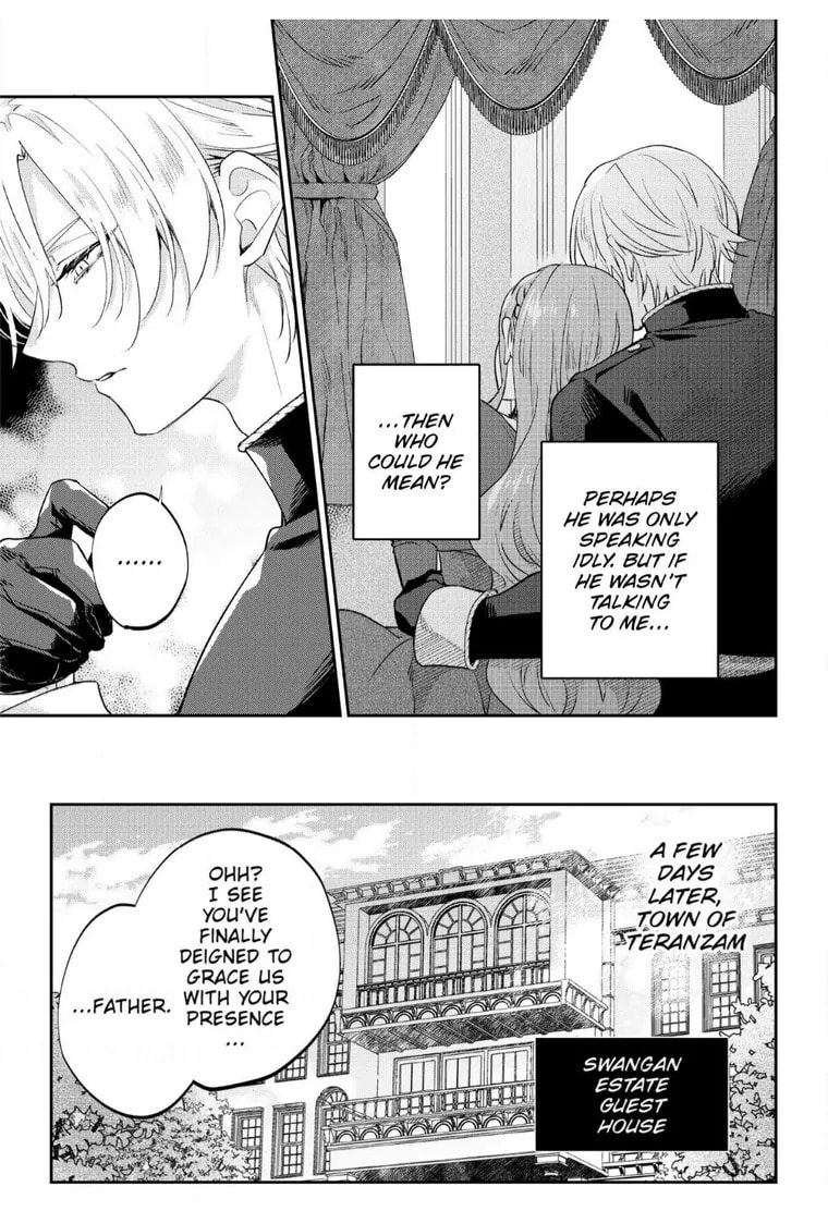 To Sir, Without Love: I'm Divorcing You Chapter 18 page 7 - 