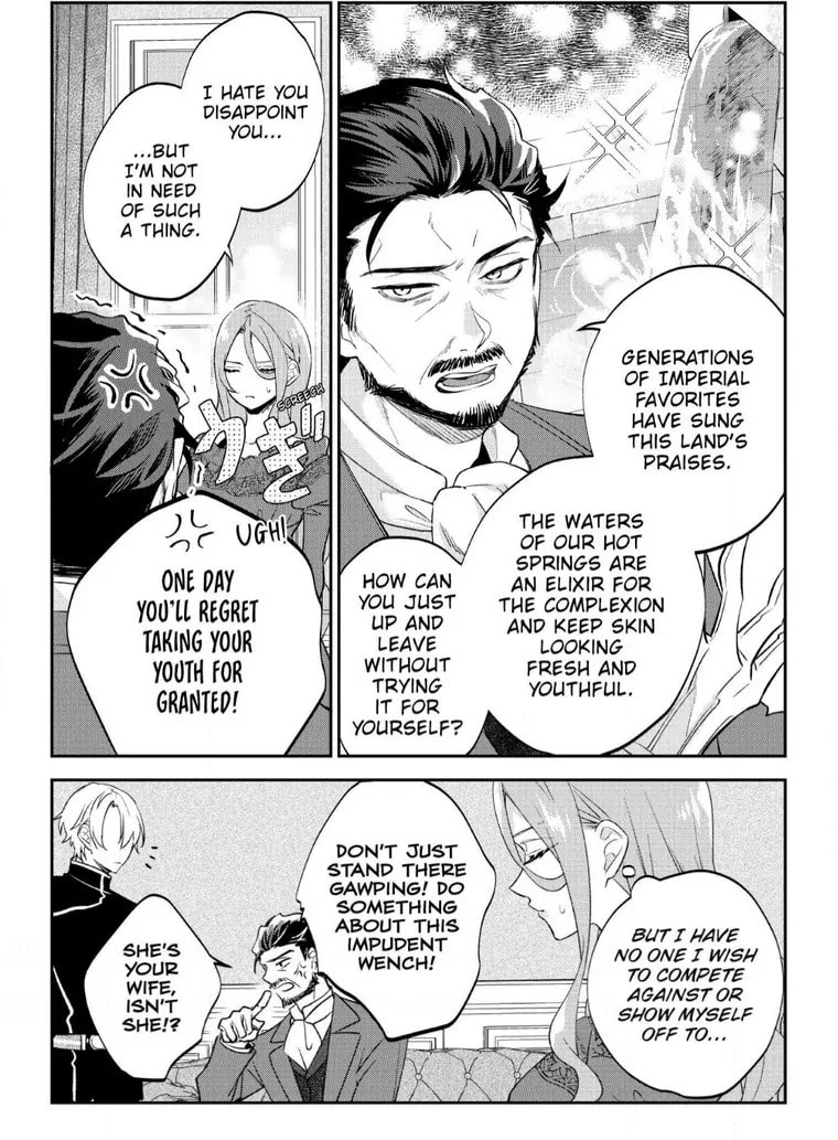 To Sir, Without Love: I'm Divorcing You Chapter 18 page 9 - 