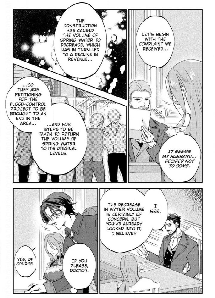 To Sir, Without Love: I'm Divorcing You Chapter 19 page 15 - 